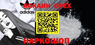 меф Дубна