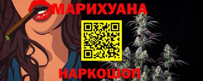 мескалин Донецк