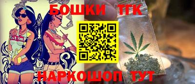 мескалин Донецк