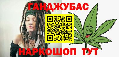 меф Дубна