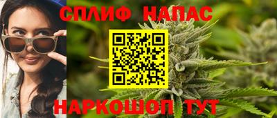 меф Дубна