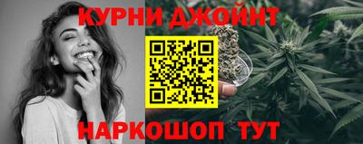 меф Дубна