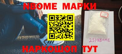тгк Донской