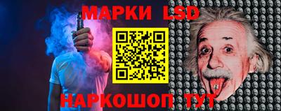 меф Дубна