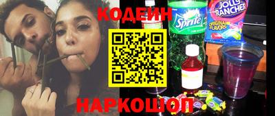 тгк Донской