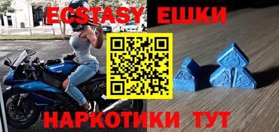 тгк Донской