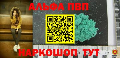 тгк Донской
