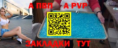 тгк Донской