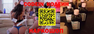 меф Дубна
