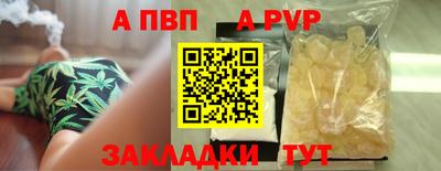 меф Дубна