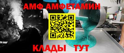 тгк Донской