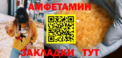меф Дубна