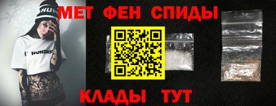 тгк Донской
