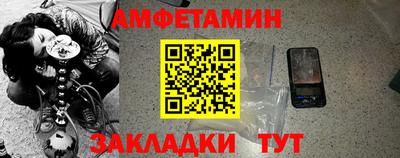 тгк Донской