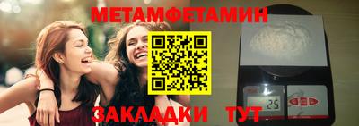 тгк Донской