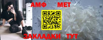 тгк Донской