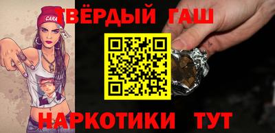 тгк Донской