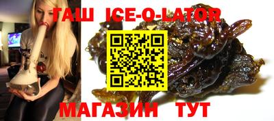 тгк Донской