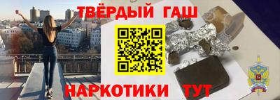 тгк Донской