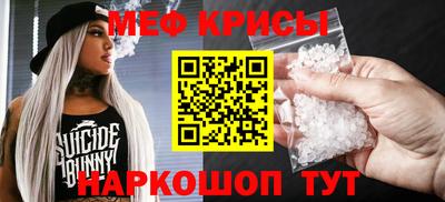 тгк Донской