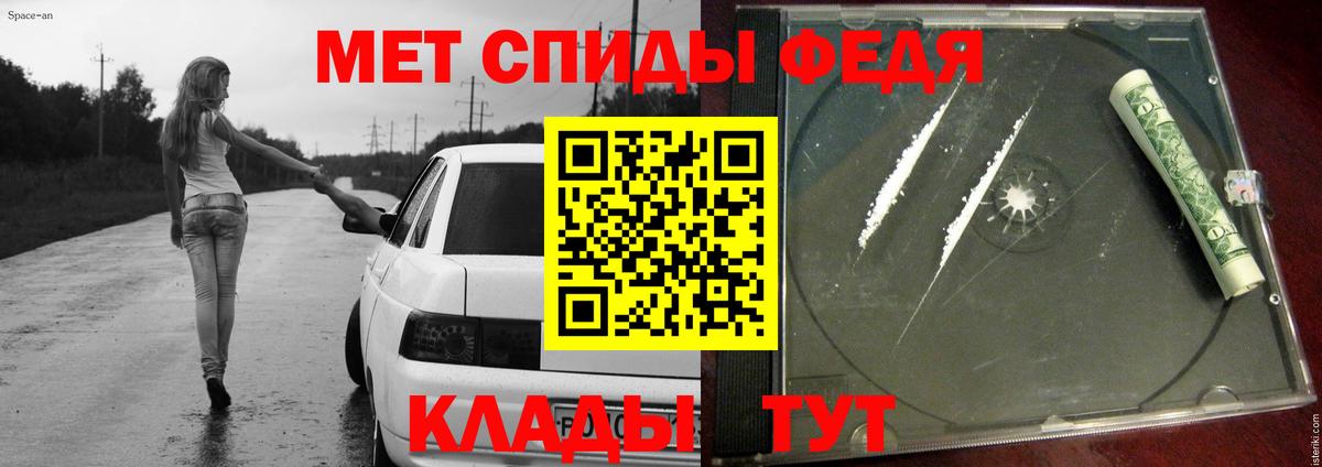Первитин витя  Вход с VPN  Лыткарино 